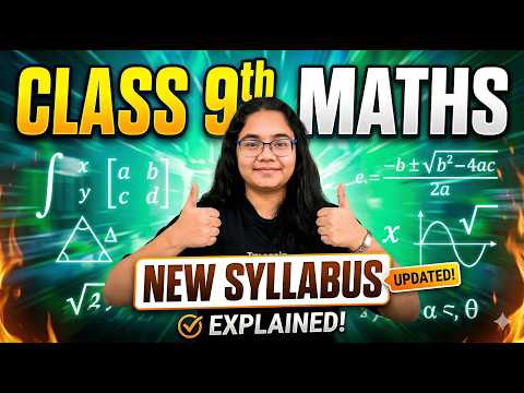 Class 9 Maths New Syllabus 2026-27 🔥 | CBSE Changes Explained ...