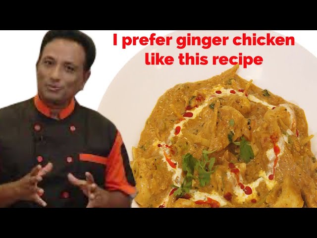 Desi Ginger Chicken Dhaba Style - Easy Ginger Chicken Recipe | Vahchef - VahRehVah