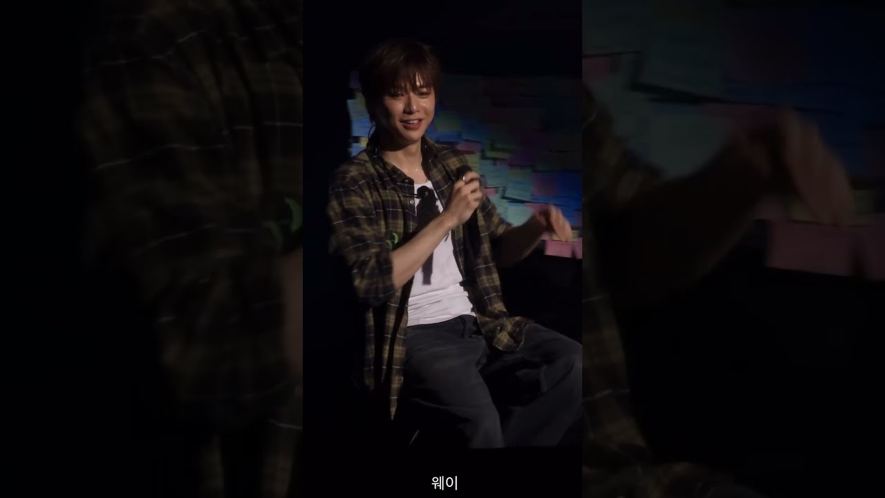 [폰캠] 251213 강다니엘 팬콘 - 포스트잇 읽기