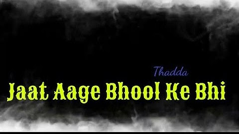 Jaat Official Video(Priyanshu Choudhary) (Shivangi Dabas) (New Haryanvi Song)|New status|v4ktech|