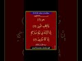 سورة الدخان سورة 44 اية 03 01