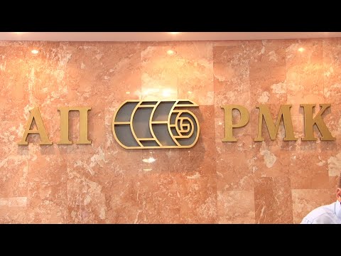 Собрание кредиторов завода "РМК"