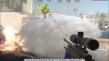 快来看看面对s1mple，m0NESY，b1t等高手进攻A点，这位选手是如何防守A平的#游戏解说 #csgo #游戏