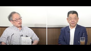 文化人放送局2の配信のサムネイル画像