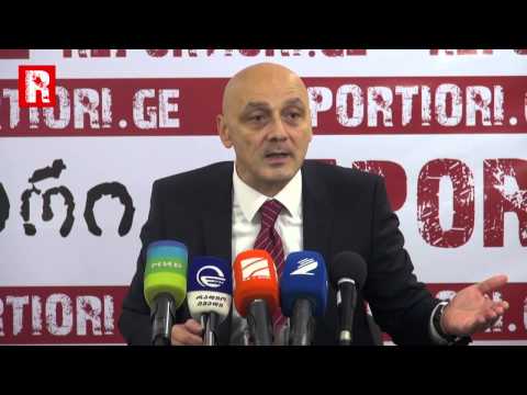 ჯონდი ბაღათურიას პრესკონფერენცია