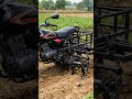 किसान का देसी जुगाड़ 🚜 बाइक से बना खेत जोतने वाला ट्रैक्टर!