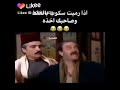كوكتيل 13 