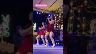 #duet #geminiforth #live #dj #dance #cover #mut #djremix #music #น้ำแข็งทิพวรรณ #dancer #bar