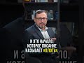 Почему после покаяния, я снова и снова грешу?