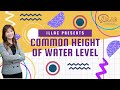 Essential PSLE Maths Heuristics - Common Height of Water Level in Two Containers