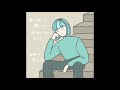 だから僕は音楽を辞めた - ヨルシカ (COVER)