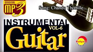 Chanduthottila | Banaras | Instrumental Film Songs Vol 6 | Played by Sunil