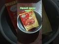 how to make MTR gulab jamun