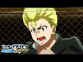 BEYBLADE BURST EVOLUTION Épisode 39 L Empereur Souterrain 