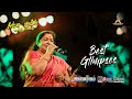 Best glimpses of ks chithra  sathya prakash  madurai  thrayam