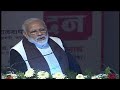 PM Modi lays foundation stone for AB Vajpayee Medical University in Lucknow