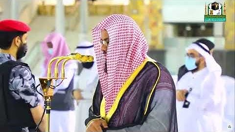 ‏(وجوه يومئذ مسفرة * ضاحكة مستبشرة )‏تلاوة فجرية مميزة للشيخ ⁧‫#سعود_الشريم‬⁩ ‏‬⁩