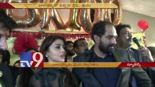Balakrishna watches GPSK with fans in New Jersey - USA - TV9