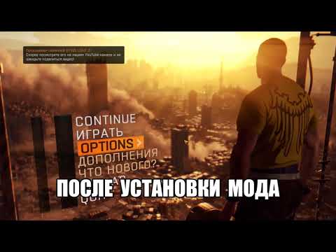 Video: Nieuwe Dying Light-patch Blokkeert Per Ongeluk Mods