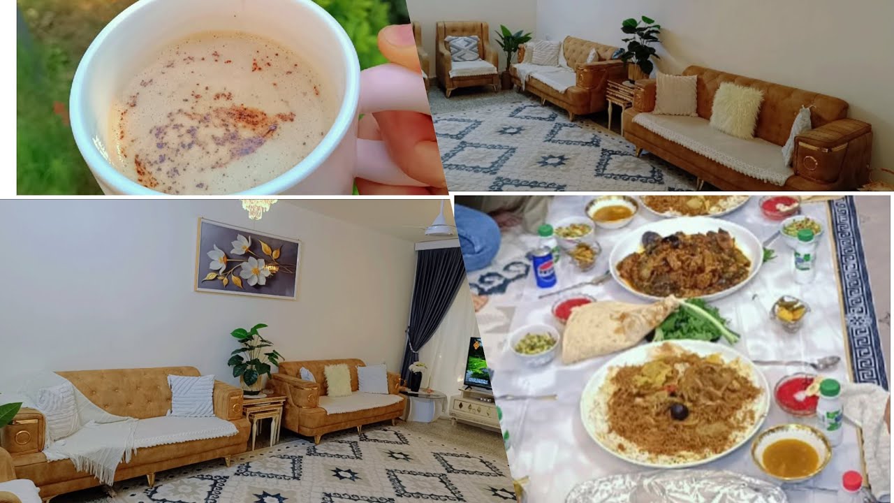 #استقبلت بنتي وزوجه من سفر✈️وعزمته عرسان واهلي علا غداوتغير وترتيب صاله استعداد لفصل الشتاء #