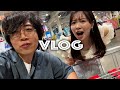 妄想では付き合ってる彼女とコストコ爆買いデート【VLOG】