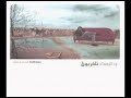 تروح يزن روسان 