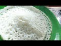       soft paalappamvellayappam with rice flour