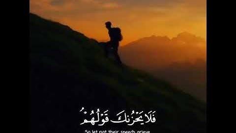 قرآن كريم بصوت القارئ سالم الرويلي