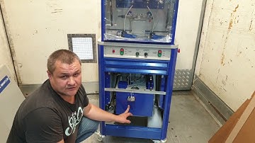 Стенд ПОТОК SMART-CRI. Вводим в эксплуатацию.