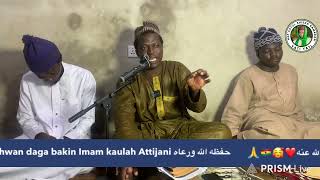 Karatun alul masa-ili zama na 1 da Shamsiyatu ihwani 