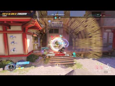 Overwatch Zanyetta: Experience Tranquility