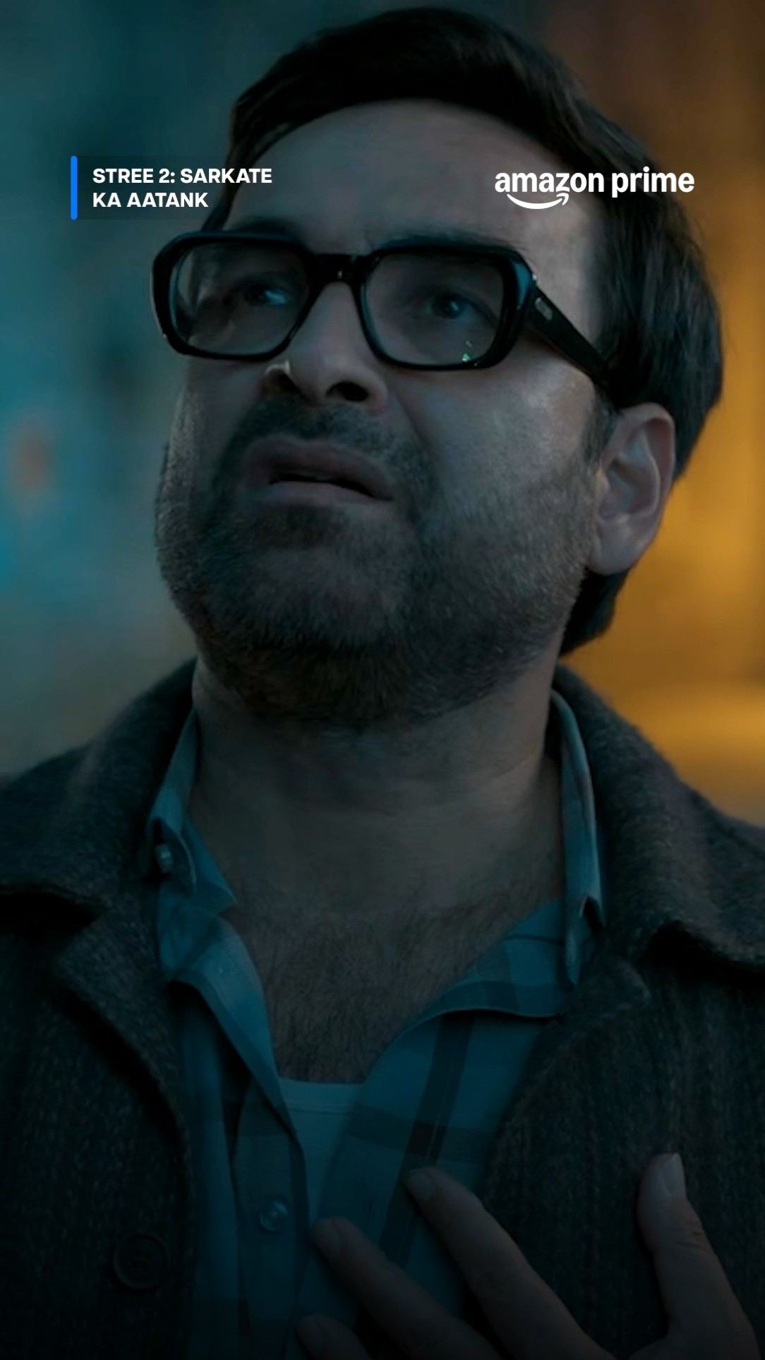 Pankaj Tripathi and his concern ft. Abhishek Banerjee| Stree 2: Sarkate Ka Aatank #primevideoindia
