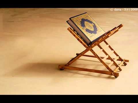 الرقية الشرعية بصوت مطمئن راحة للقلوب الرقية الشرعية بصوت مطمئن راحة للقلوب