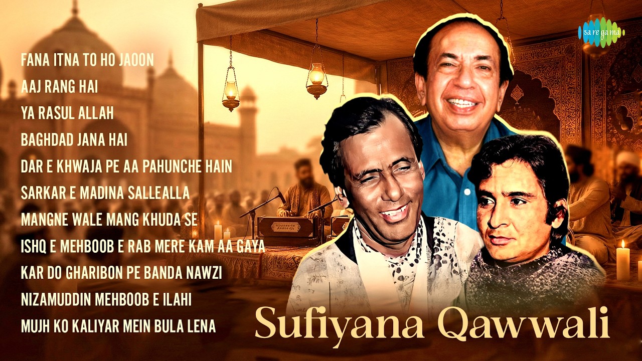 Sufiyana Qawwali | Fana Itna To Ho Jaoon | Aaj Rang Hai | Ya Rasul Allah | Sufi Songs