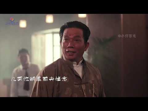 葬礼隆重的巨星，阮玲玉30万人参加，杰克逊30亿人送其最后一程