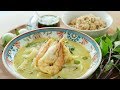 Seafood Green Curry with Coconut Brown Rice - 绿咖喱椰子糙米