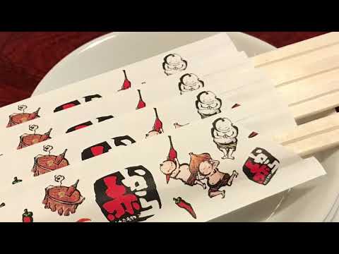 クックドア 赤から 稲沢店 愛知県 クックドア 赤から 稲沢店 愛知県