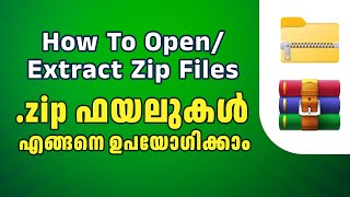 .zip ഫയലുകള്‍ എങ്ങനെ ഉപയോഗിക്കാം | How to Extract Zip Files in computer | Open zip files Malayalam screenshot 4