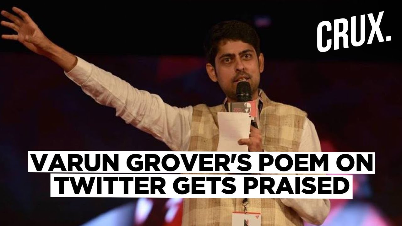 Varun Grover Weighs in on Anti CAA Protests With Poem on Twitter