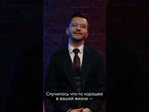 Как поднять себе настроение