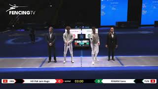 World Champs Day Three 2026 HOPakLamHugo vs FERJANIFares