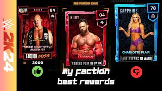 WWE 2K24: MY FACTION (THE BEST REWARD CARDS TO GET) Gameplay (PS5)