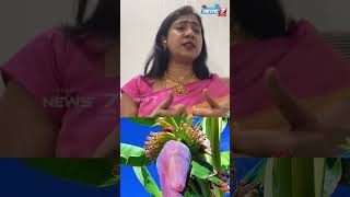 Periods-யின் போது Bleeding அதிகளவு இருக்கா?| Dr.Ashalenin | periods bleeding