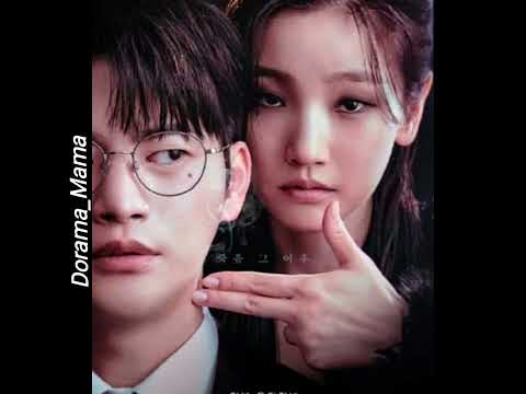 Угадай дораму по эмоджи #угадай #угадайдораму #dorama_mama #kdorama #dorama2023 #dorama