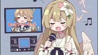 Download lagu Hifumi Daisuki but EXTENDED