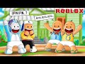 PERTAMA KALI KITA JALAN JALAN DI KAMPU DURIAN RUNTUH KETEMU UPIN IPIN ROBLOX!!!