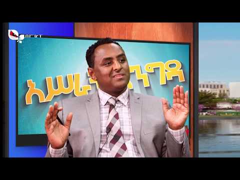 ቪዲዮ: በዋሽንግተን ውስጥ ለማደን ህገ-ወጥ የጦር መሳሪያዎች የትኞቹ ናቸው?