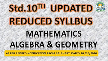 Reduced syllabus class 10 2020-21 || reduced syllabus of maths ||  Maharashtra board