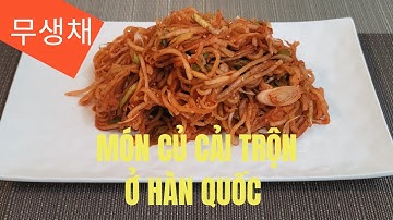 V.39// Cách làm củ cải trộn kiểu Hàn Quốc dễ nhất/ 무생채 #BepMinHee