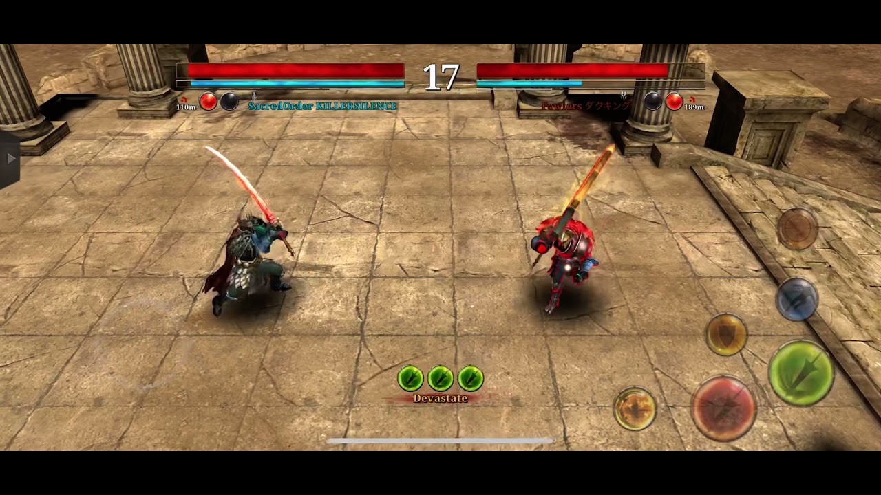 Iré blood memory: pvp killersilence vs basura